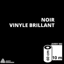 Siser - Pack Vinyle Roméo -3D Prima Boutique AVERY500 VinyleNoirBrillant 61cmx10m 1