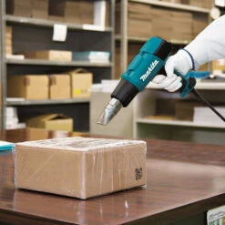 Makita HG6530VK 120 Volt LCD Digital Display Variable Temperature Heat Gun Kit -3D Prima Boutique HG6530VK 3