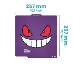 Ziflex - Plateau Flexible PEI 257 X 257 Mm Lisse - Bambu Lab X1 & P1 Series - Édition Limitée - Ectoplasma